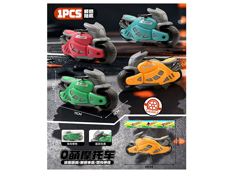 Friction Motorcycle(4C) toys