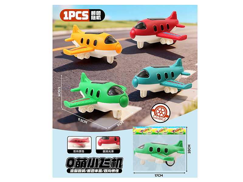 Friction Plane(4C) toys