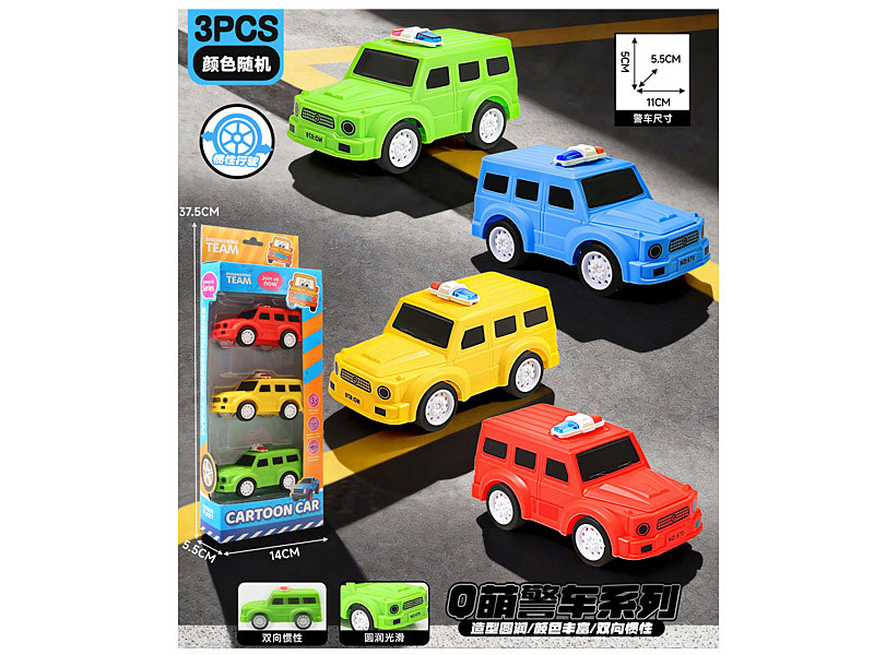 Friction Police Car(3in1) toys