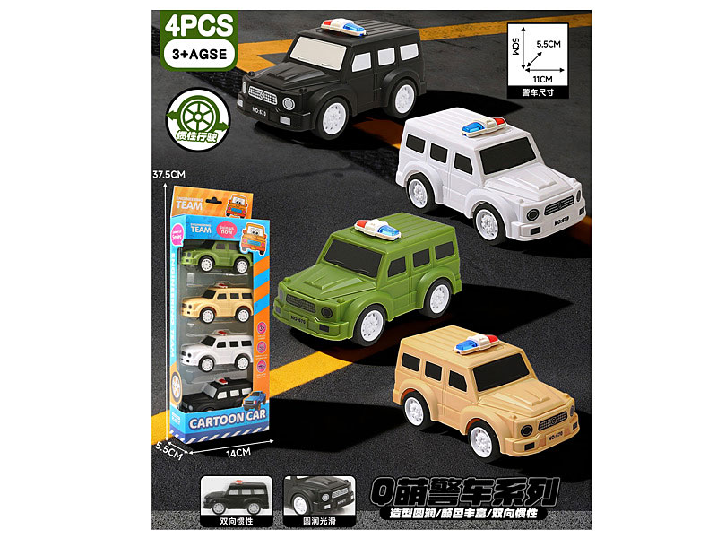 Friction Police Car(4in1) toys