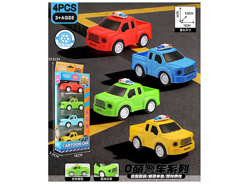 Friction Police Car(4in1) toys