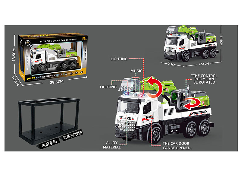 Die Cast Construction Truck Friction W/L_S toys