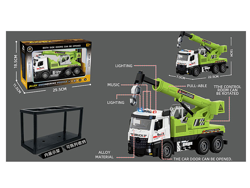 Die Cast Construction Truck Friction W/L_S toys