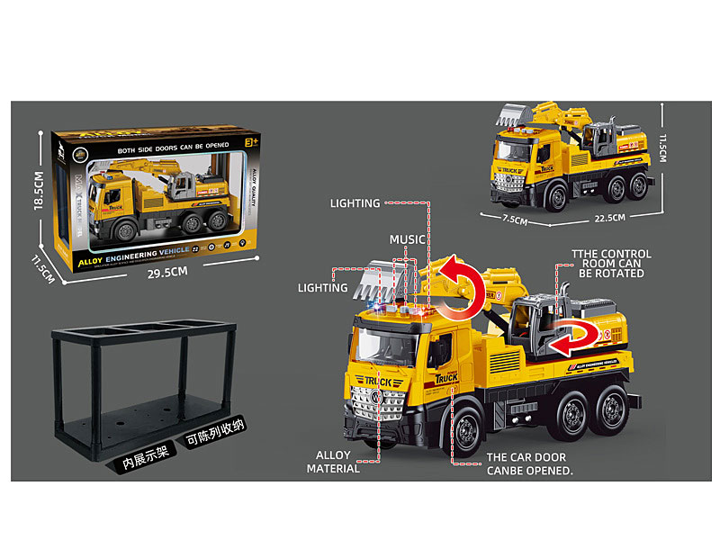 Die Cast Construction Truck Friction W/L_S toys