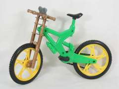 freewheel bike