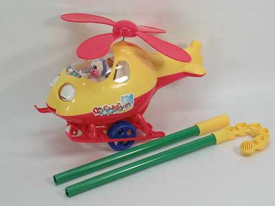 Push cartoon helicopter toys