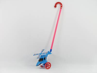 Push Helicopter(2C) toys