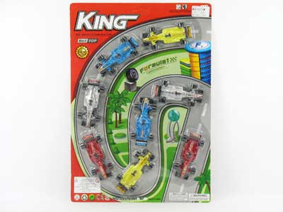  Free Wheel  Equation Car(8in1) toys