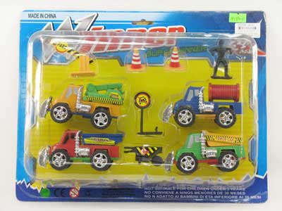 Free Wheel Construction Truck W/Guide(4in1) toys