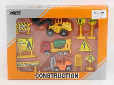 Die Cast Construction Truck Free Wheel W/Guide(3in1) toys