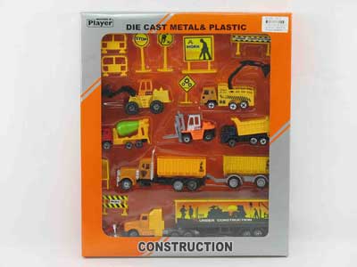 Die Cast Construction Truck Free Wheel W/Guide(7in1) toys