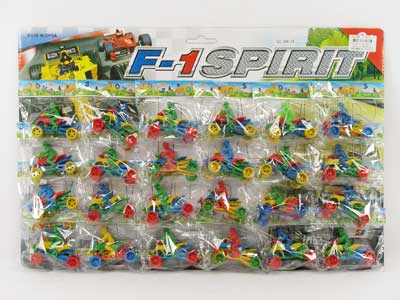 Free Wheel Motorcycle(24in1) toys