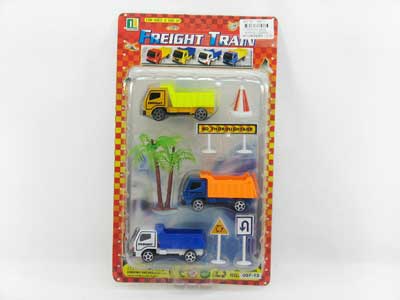 Free Wheel Car W/Guide(3in1) toys