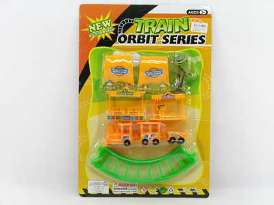 Free Wheel Railcar toys