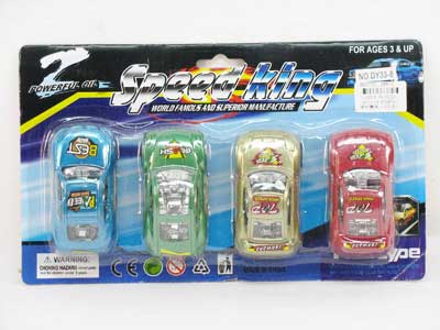 Free Wheel Racing Car(4in1) toys