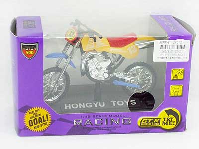 Free Wheel Motorcycle W/L_M(3C) toys