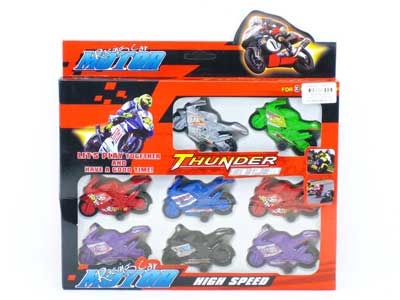 Free Wheel Motorcycle(8in1) toys