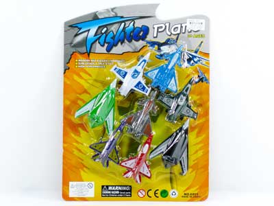 Free Wheel  Plane(8in1) toys