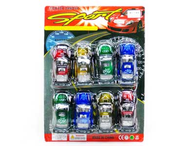 Free Wheel Racing Car(8in1) toys