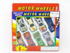 Free Wheel Car(8in1) toys