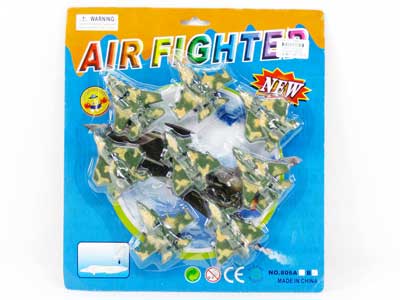 Free Wheel Airplane(8in1) toys