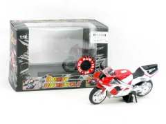 1:18Free Wheel Motorcycle W/L_IC toys