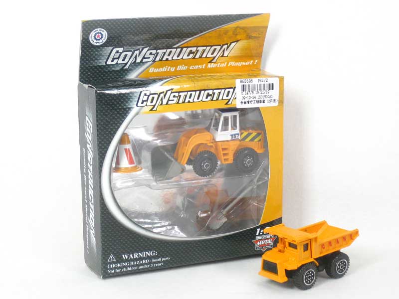 Die Cast Construction Truck Free Wheel(2in1) toys