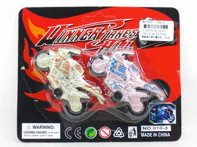 Free Wheel Motorcycle(2in1) toys