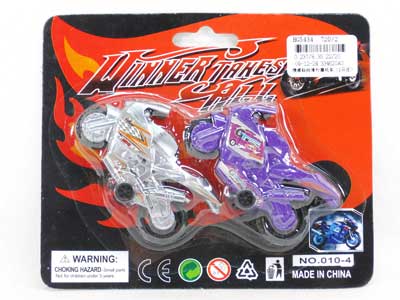 Free Wheel Motorcycle(2in1) toys