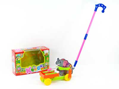 Push Animal(2S) toys