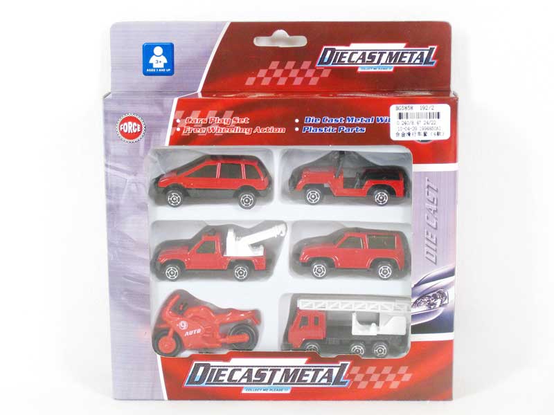 Die Cast Car Set Free Wheel(4S) toys