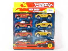 Free Wheel Sports Car(8in1) toys