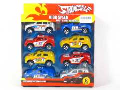 Free Wheel Sports Car(8in1) toys