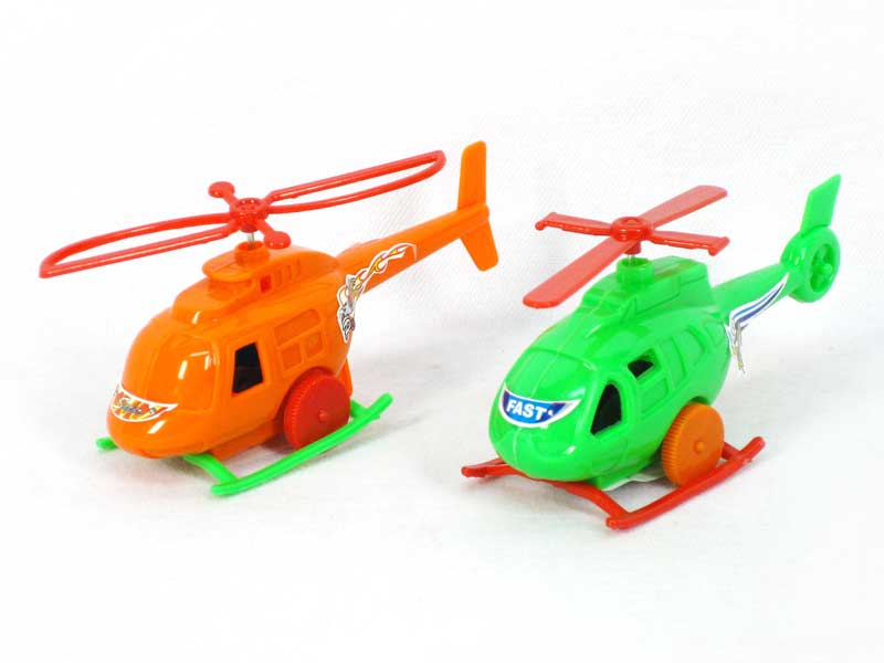 Free Wheel Helicopter(2S) toys