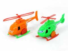 Free Wheel Helicopter(2S)