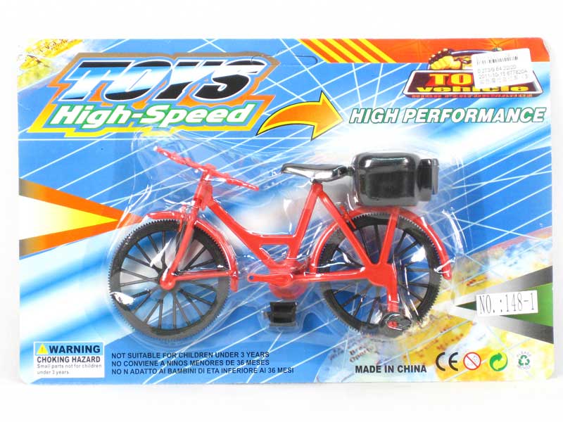 Free Wheel Bike(3C) toys