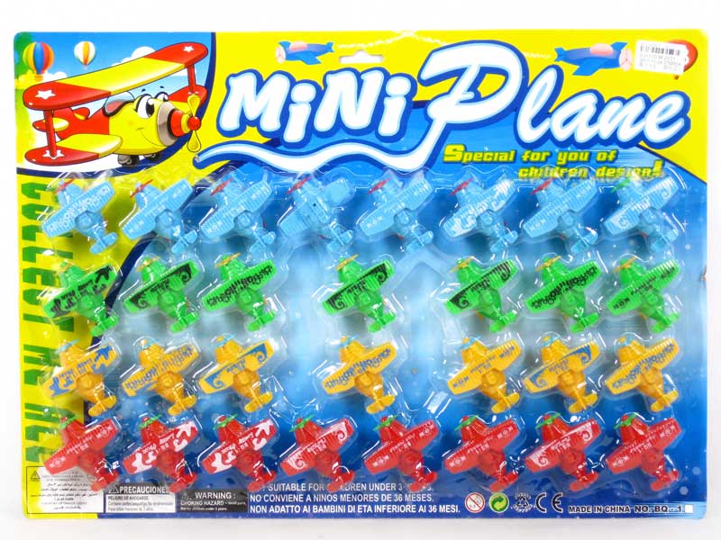 Free Wheel Airplane(30in1) toys