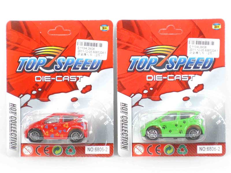 Die Cast Car Free Wheel(2C) toys