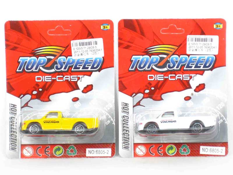 Die Cast Car Free Wheel2C) toys