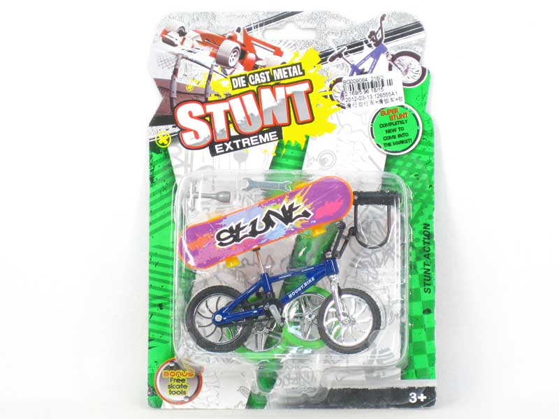 Free Wheel Bike & Scooter & Lock toys