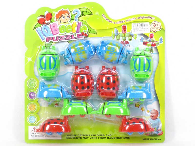 Free Wheel Block Car(12in1) toys