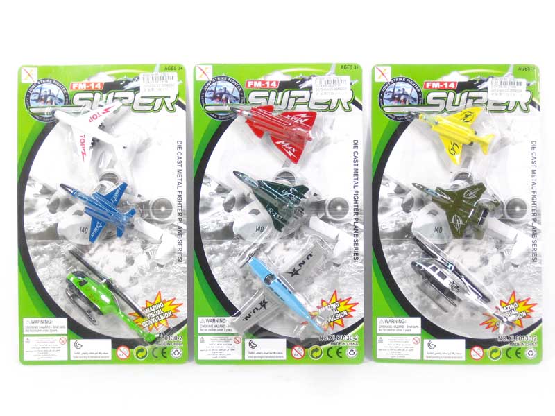Die Cast Battleplan Free Wheel(3in1) toys