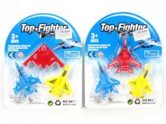 Free Wheel Airplane(3in1)