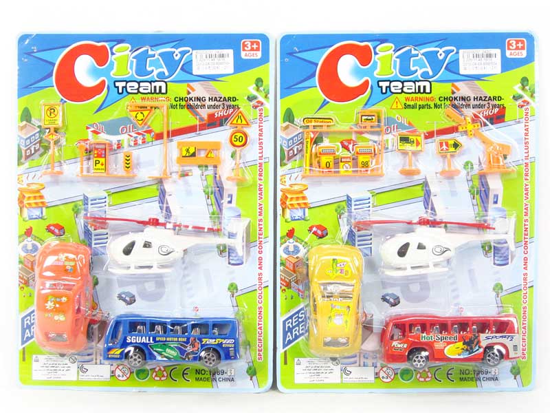 Free Wheel Car W/Guide(2in1) toys