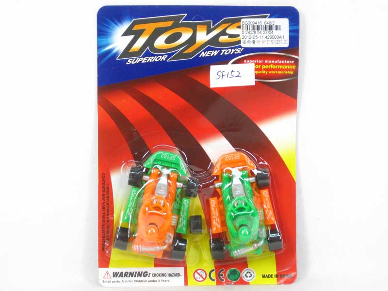 Free Wheel  Car(2in1) toys