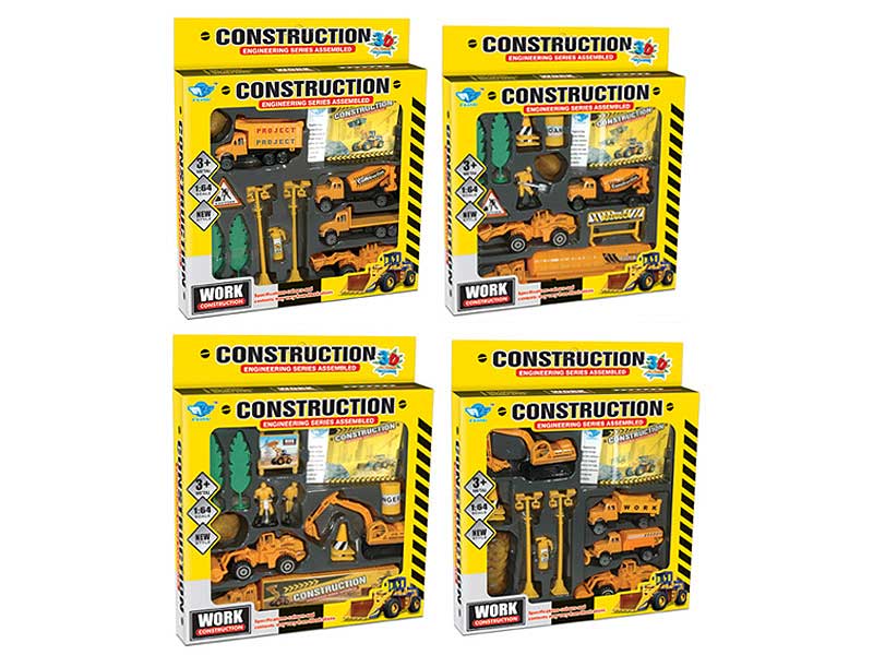 Die Cast Construction Truck Set Free Wheel(4S) toys