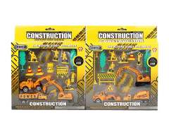 Die Cast Construction Truck Set Free Wheel(2S)
