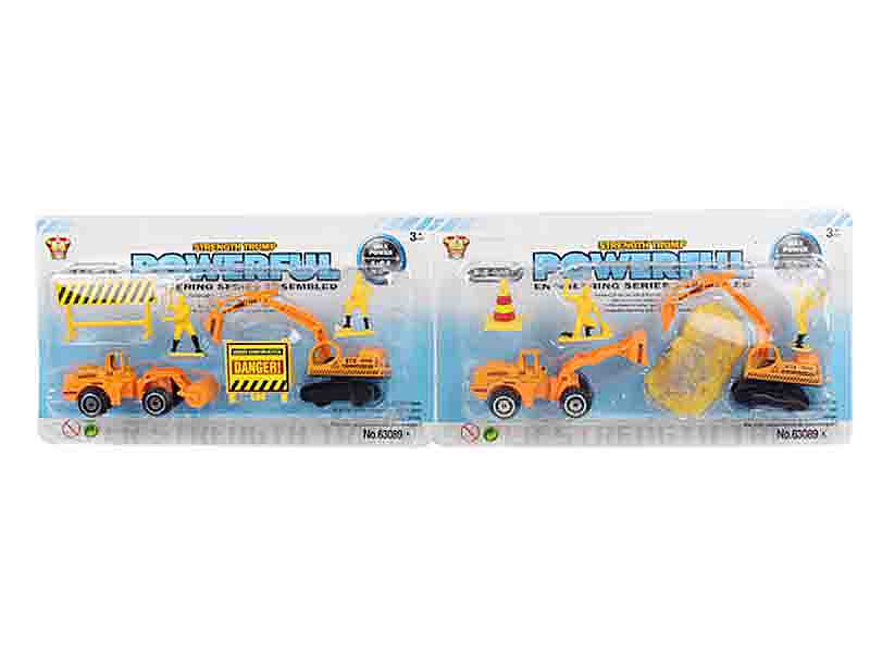 Die Cast Construction Truck Set Free Wheel(2in1) toys