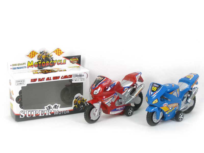 Free Wheel Motorcycle(2S4C) toys