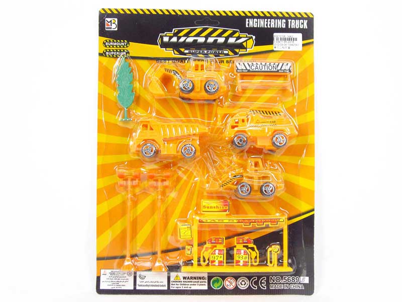 Free Wheel Construction Truck Set toys